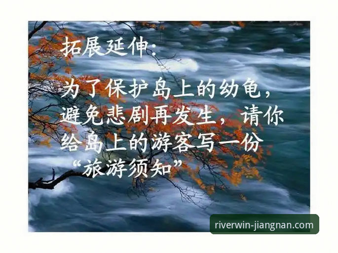 揭秘江南体育iOS版：那些你必须知道的常见问题与解决之道